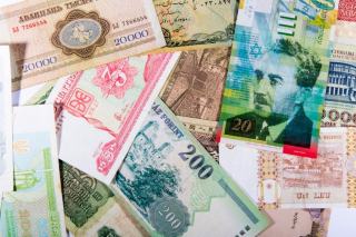 Incidents bancaires et FICP : comprendre le fichage Banque de France